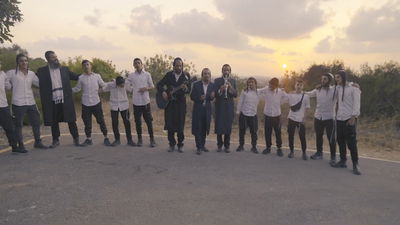 נחמן שיינר וילד הפלא נפתלי הרמן: "בדרך לרב'ה"