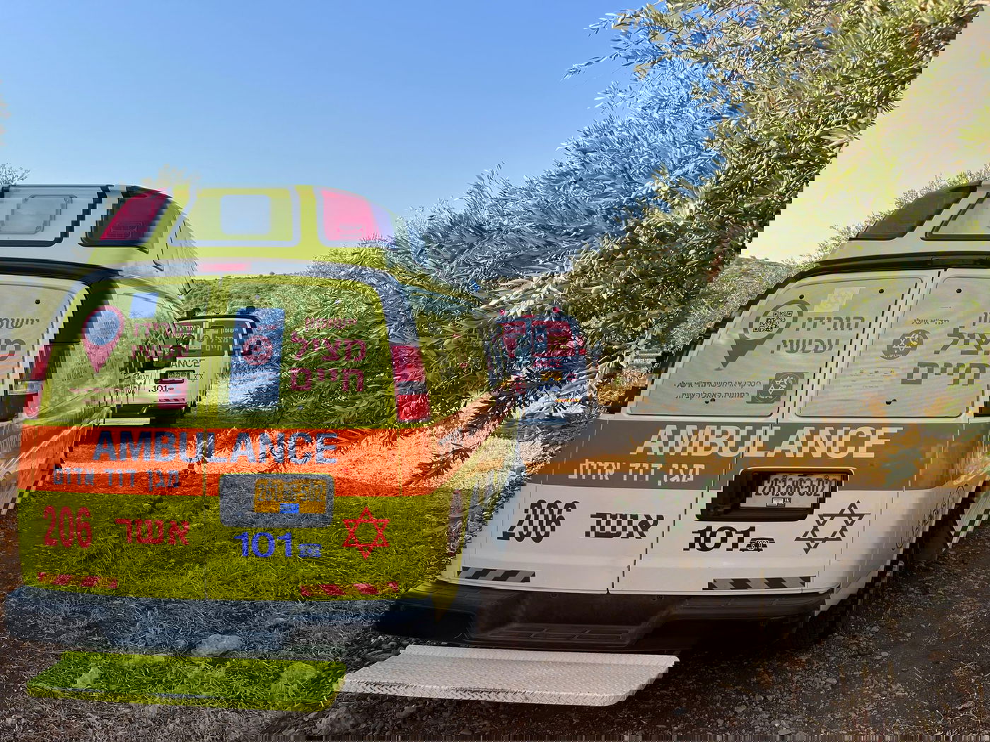 אילוסטרציה