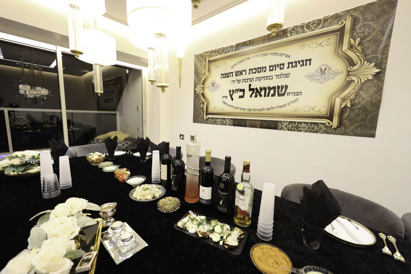 שמוליק כץ חגג סיום מסכת עם אוהדיו ומקורביו | צפו בתיעוד