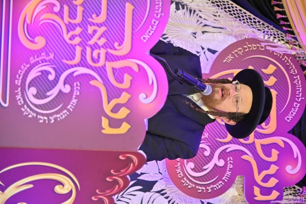 מעמד "געטריי פארן רעבי'ן" בראשות הגרי"מ שכטר | צפו