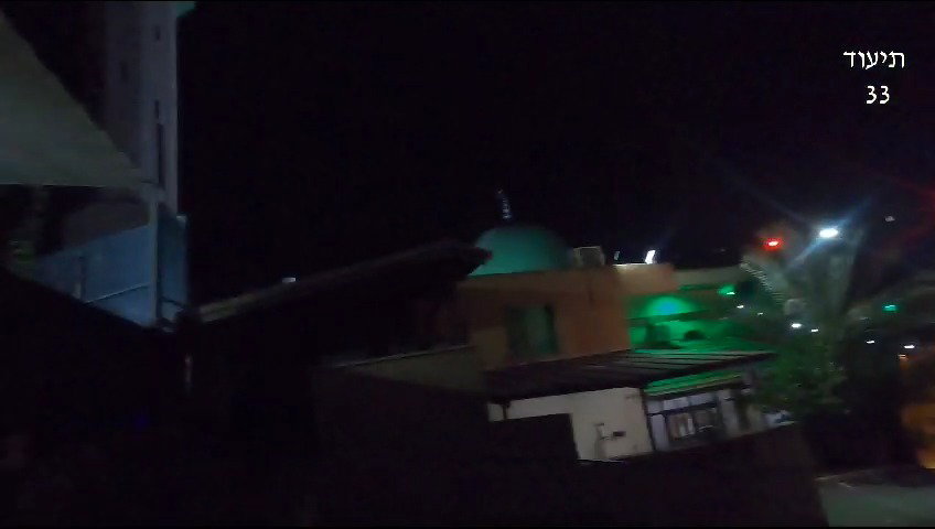 תעוד המעצרים על ידי יחידת 33