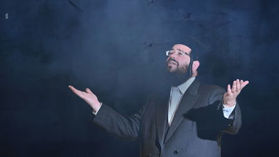 שלוימי בוקשפן מגיש: אריה וייס - הנשמה לך 