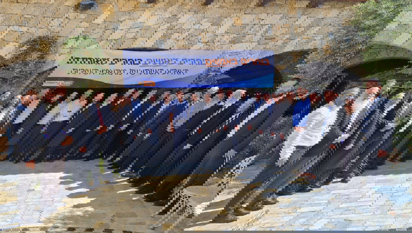מתאמי שירותי מאוחדת במגזר החרדי בכינוס עם בכירי הקופה