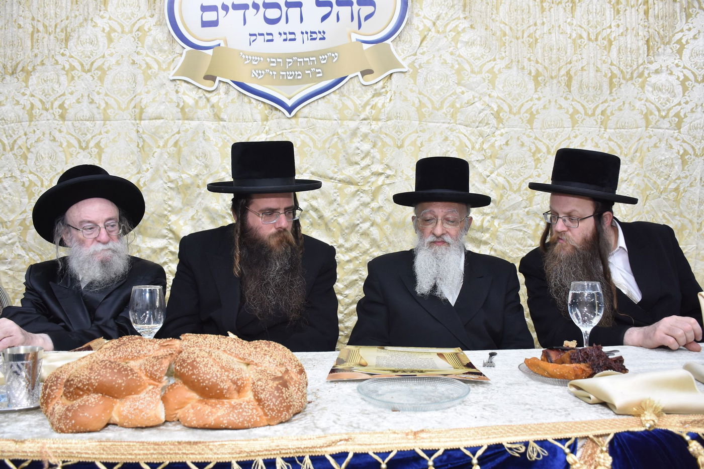 מעמד הכתרת הגר"מ שוורץ לרב קהילת קהל חסידים בצפון בני ברק