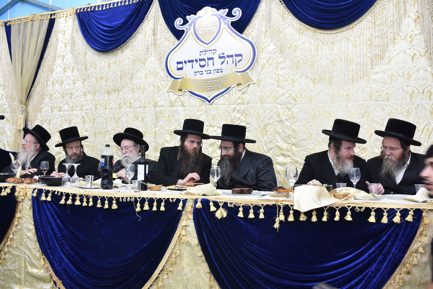 מעמד הכתרת הגר"מ שוורץ לרב קהילת קהל חסידים בצפון בני ברק