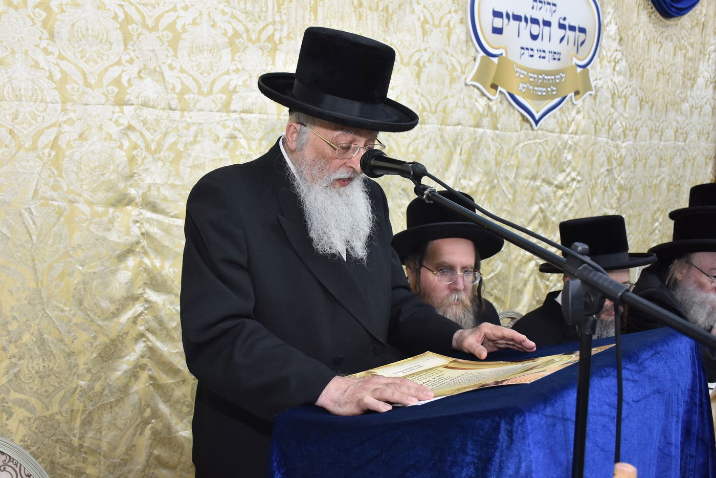 מעמד הכתרת הגר"מ שוורץ לרב קהילת קהל חסידים בצפון בני ברק