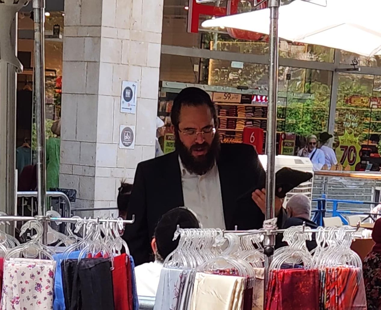 זופניק בכיכר • כל התמונות, הנייעס והחשיפות של השבוע