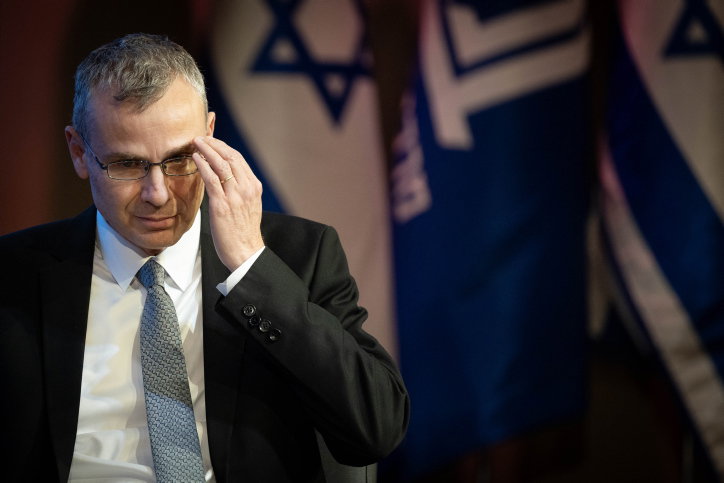 יריב לוין