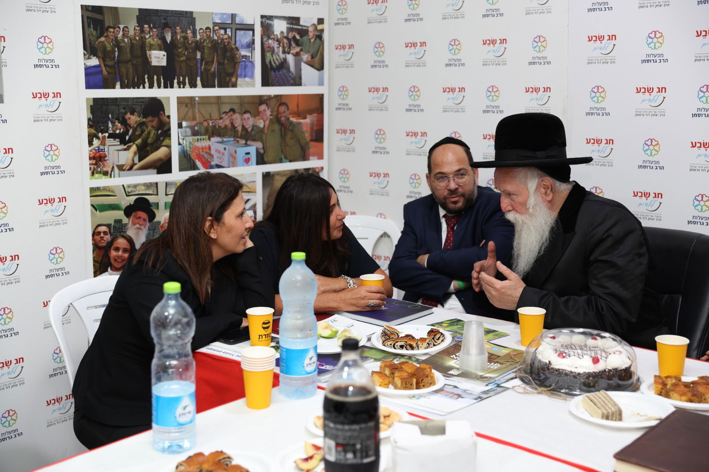 זופניק בכיכר • כל התמונות, הנייעס והחשיפות של השבוע