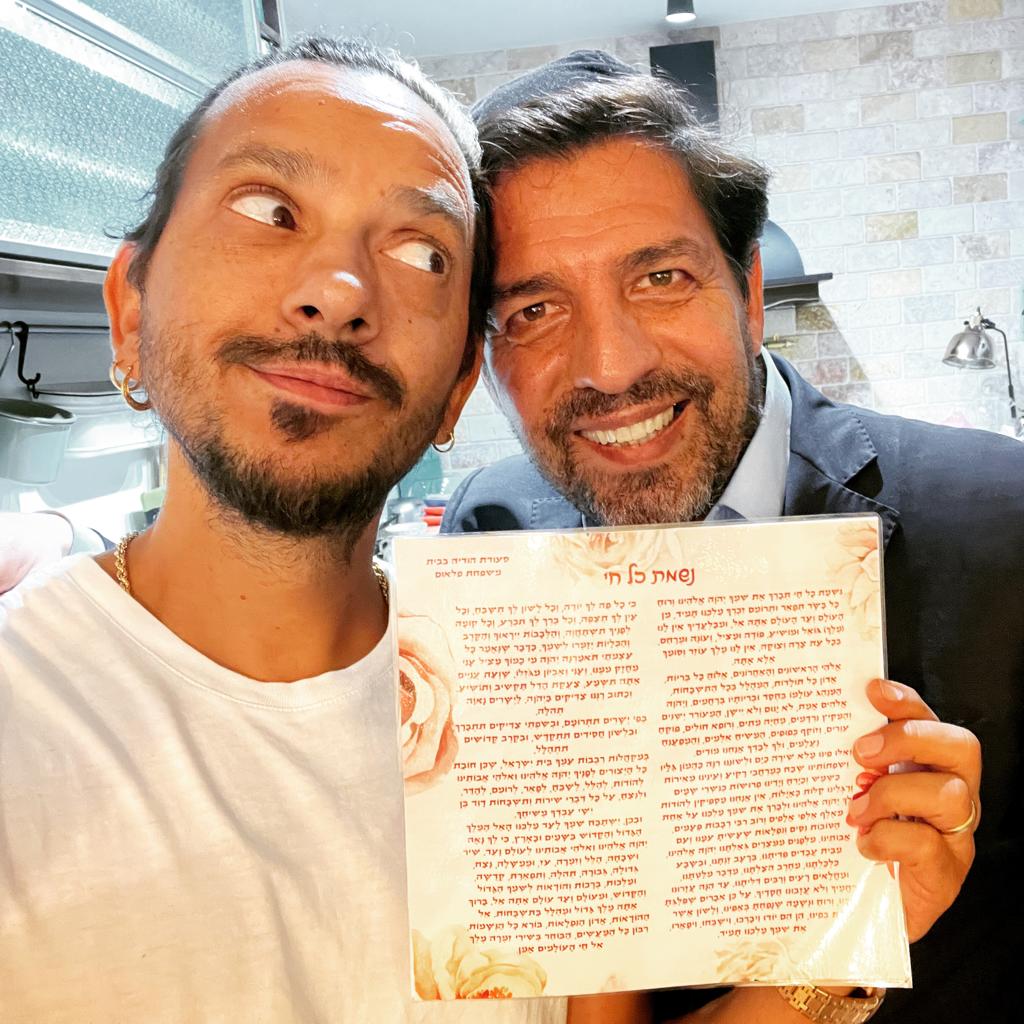 זופניק בכיכר • כל התמונות, הנייעס והחשיפות של השבוע