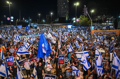 הפגנת הימין