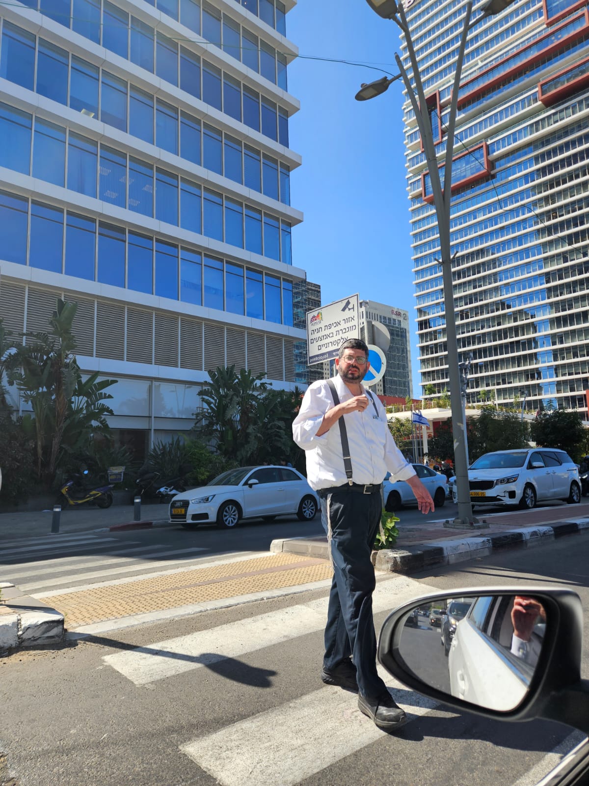 זופניק בכיכר • כל התמונות, הנייעס והחשיפות של השבוע