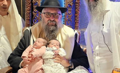 הברית המרגשת