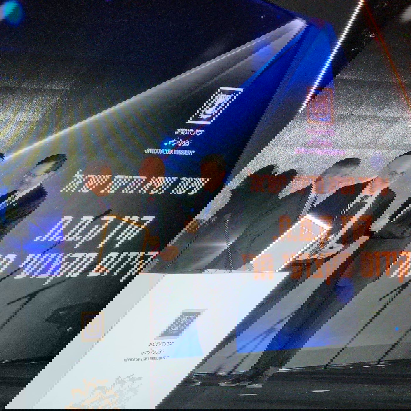 זופניק בכיכר • כל התמונות, הנייעס והחשיפות של השבוע