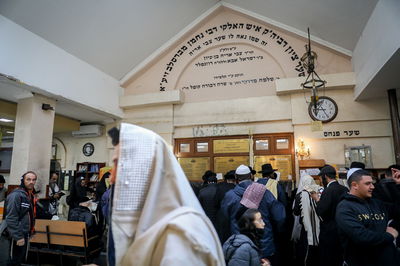 
מתכון
מהיר – להינצל בדין בראש השנה לפי תורת רבי נחמן