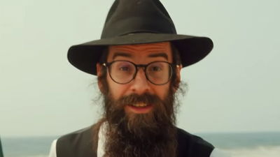 יואי מאטשניק ו'איזי די ג'יי' בדואט חנוכה חדש: "קודש הם"