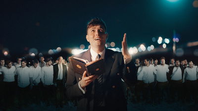 קובי ברומר וישיבת אורייתא נוקדים בקומזיץ ימים הנוראים