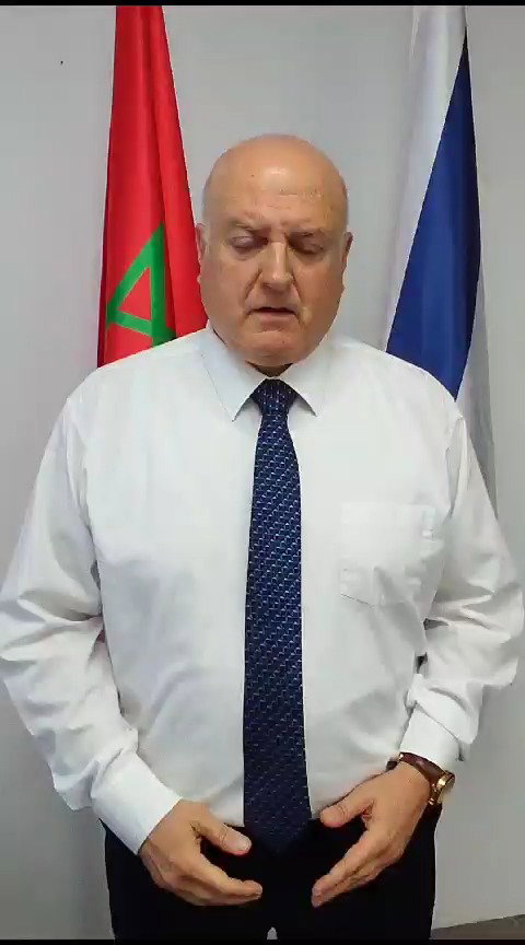 שגריר ישראל במרוקו דוד גוברין