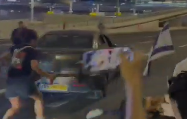 אין חשד לדריסה מכוונת; שוחרר הנהג שדרס מפגינים בת"א