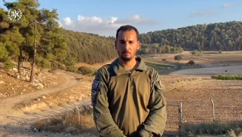 הדיווח המלא | צפו