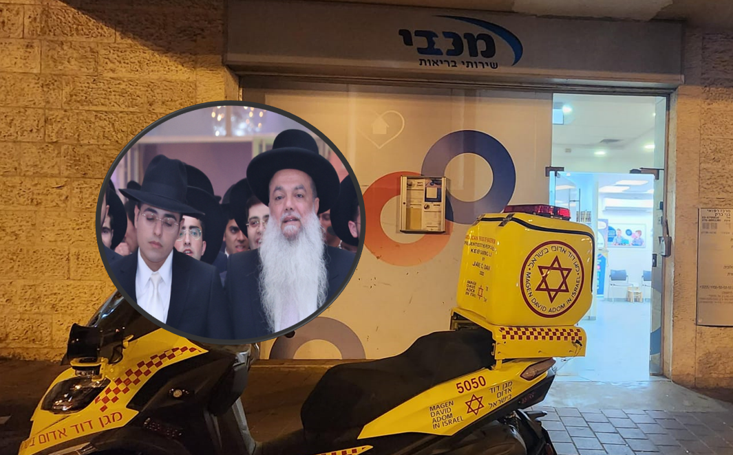 הרב יגאל כהן יחד עם חתנו ישראל צרף, והיכן שהתרחש האסון