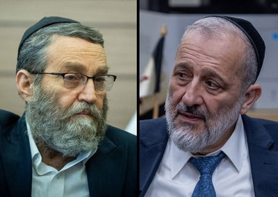 אריה דרעי ומשה גפני