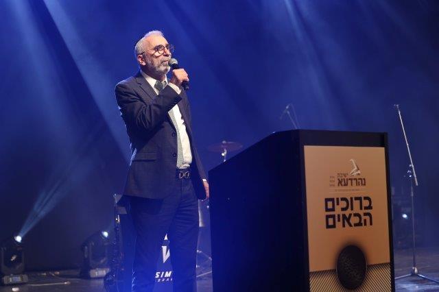 ערב מיוחד לתלמידי ישיבת נהרדעא ואבותיהם • צפו