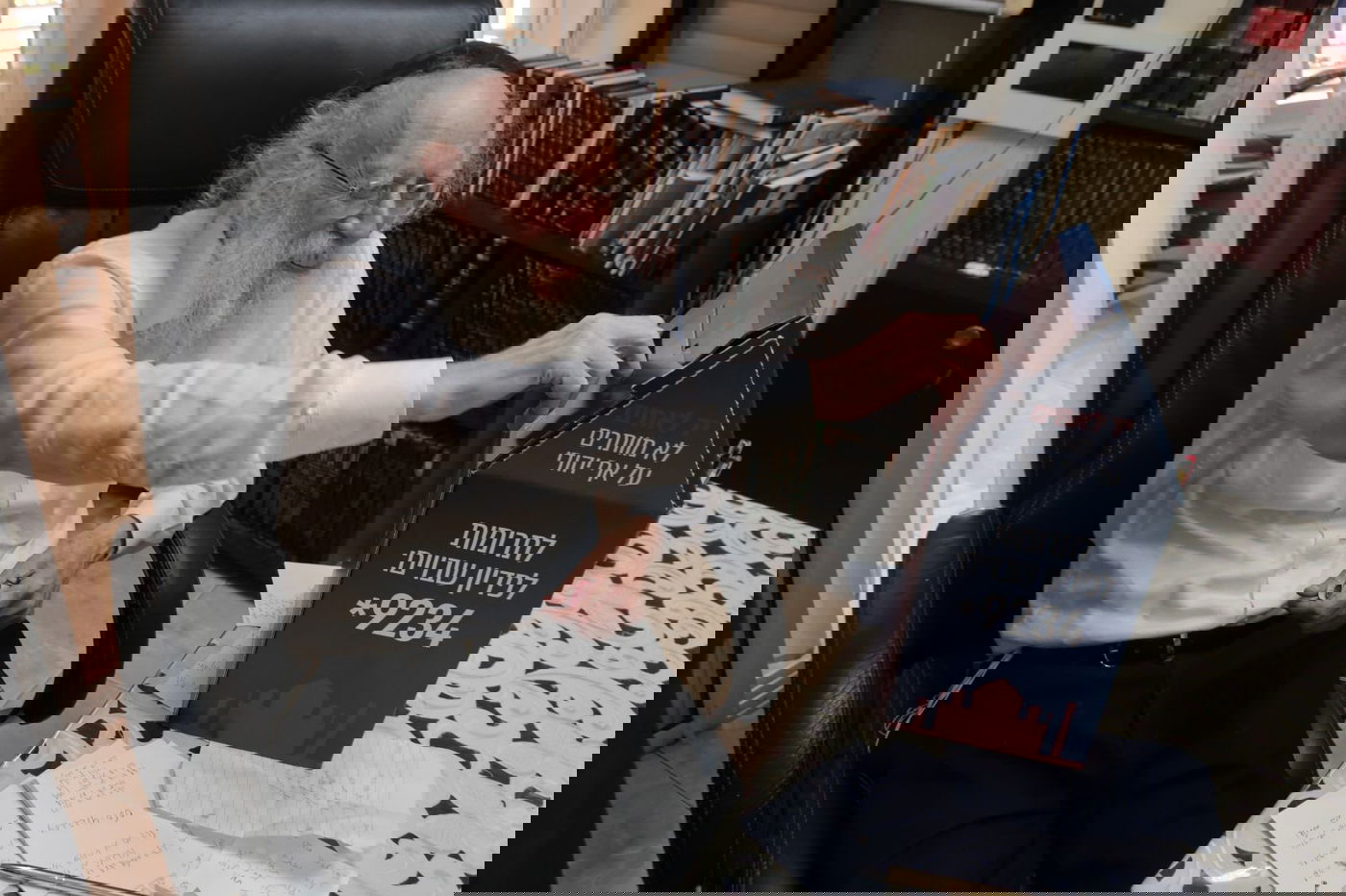 "חובה לפרסם את פעילות 'יד לאחים' ושכל אחד ייקח חלק בפדיון שבויים"