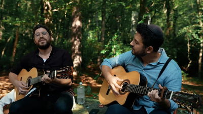 אלי ובצלאל לוין בסינגל חדש: "ממלא כל עלמין"