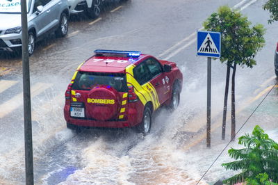 הסופה דניאל מכה ביוון