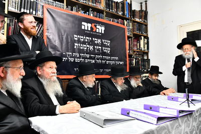 מעמד פתיחת מגבית הימים הנוראים למען יתומי 'זה לזה'