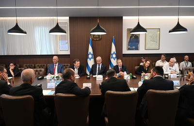 ועדת השרים למאבק ביוקר המחיה התכנסה; זה מה שהוחלט