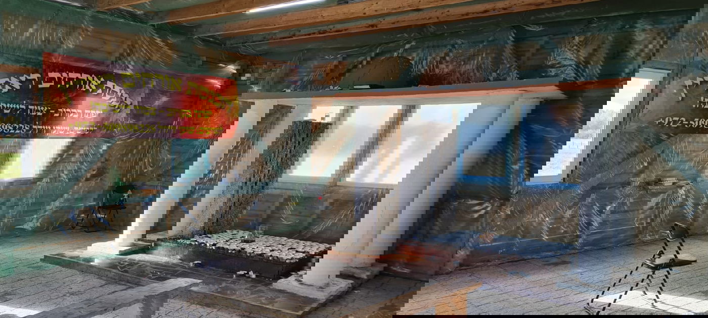 היארצייט של החפץ חיים בראדין