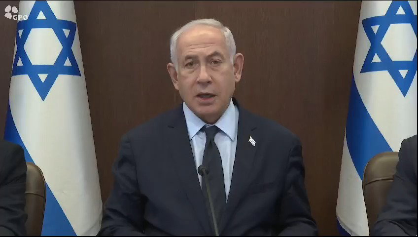נתניהו בתום הדיון