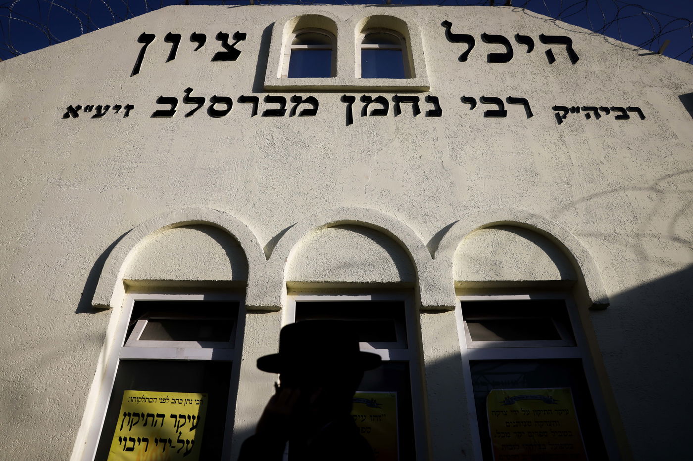 איזו אווירה! אלפים כבר הגיעו לאומן | תיעוד מיוחד