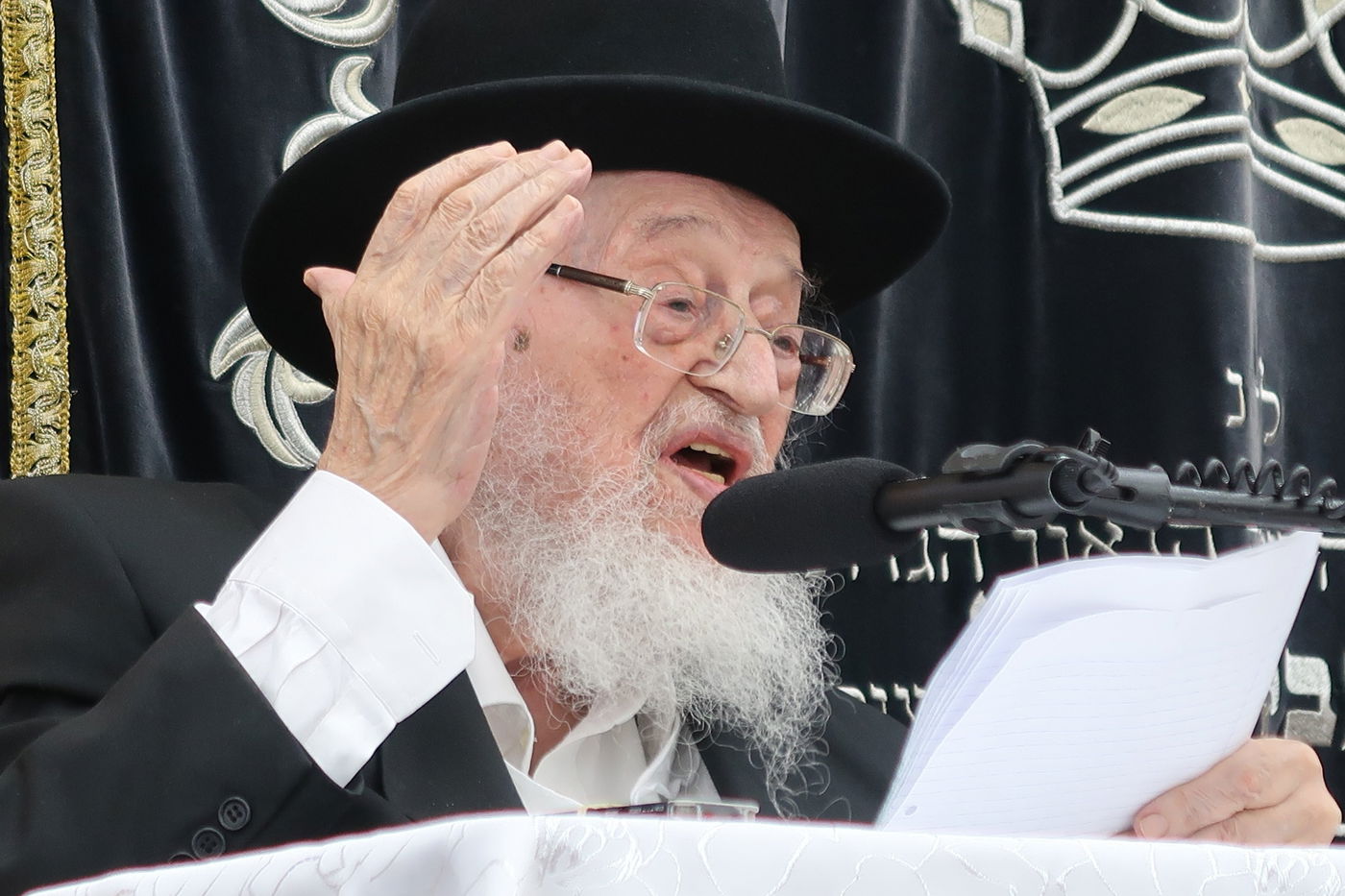 ראש הישיבה הגרמ"צ ברגמן