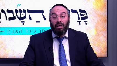 ראש השנה עם הרב נחמיה רוטנברג • צפו