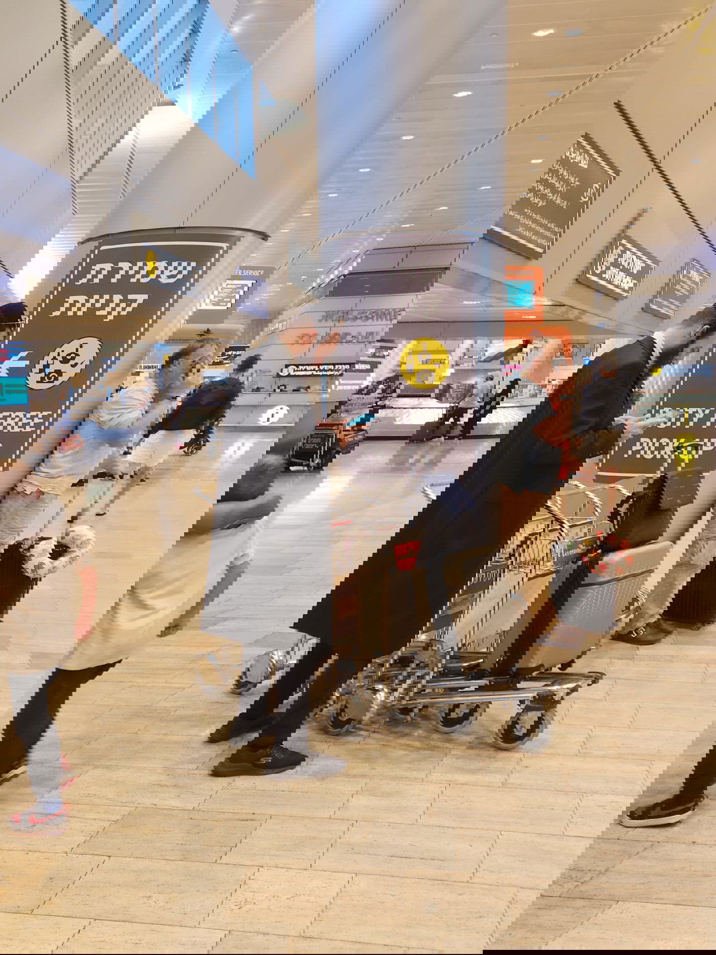 זופניק בכיכר • כל התמונות, הנייעס והחשיפות של השבוע