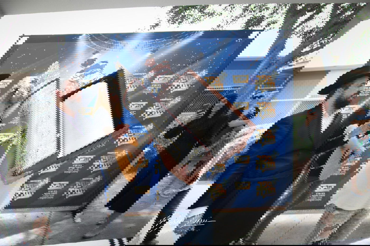 אירוע נדיר: כך נראתה הכנסת ספר תורה בעיר אירווין, קליפורניה | תיעוד 