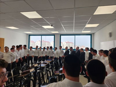 חנוכת המבנה החדש של ישיבת באר התורה - גי"ל