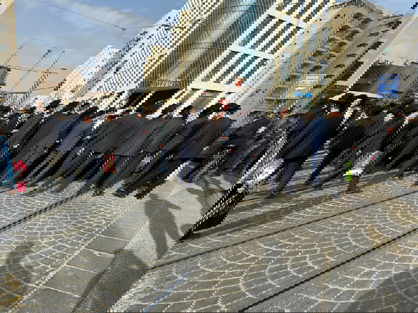 ההפגנה בירושלים