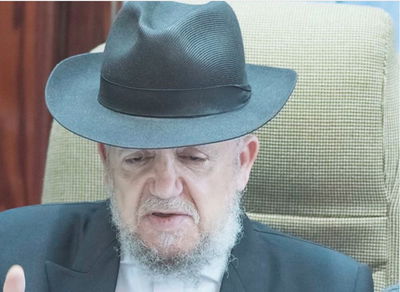 קחו יום של זכויות ותורה בממלכת התורה  שלכם!