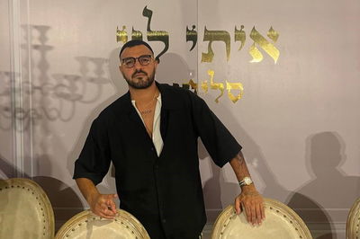 ערב סליחות בוילה של הזמר איתי לוי | תיעוד