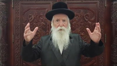 ראש השנה עם הרב יצחק דוד גרוסמן • צפו