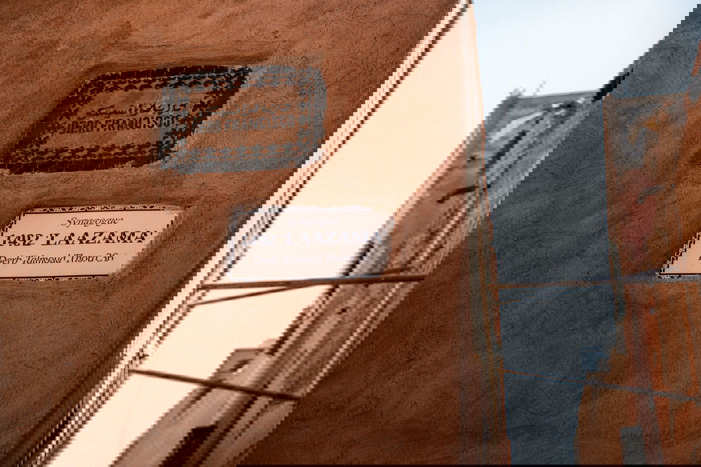 תיעוד מבפנים: ההרס והנזק ברובע היהודי של מרקש