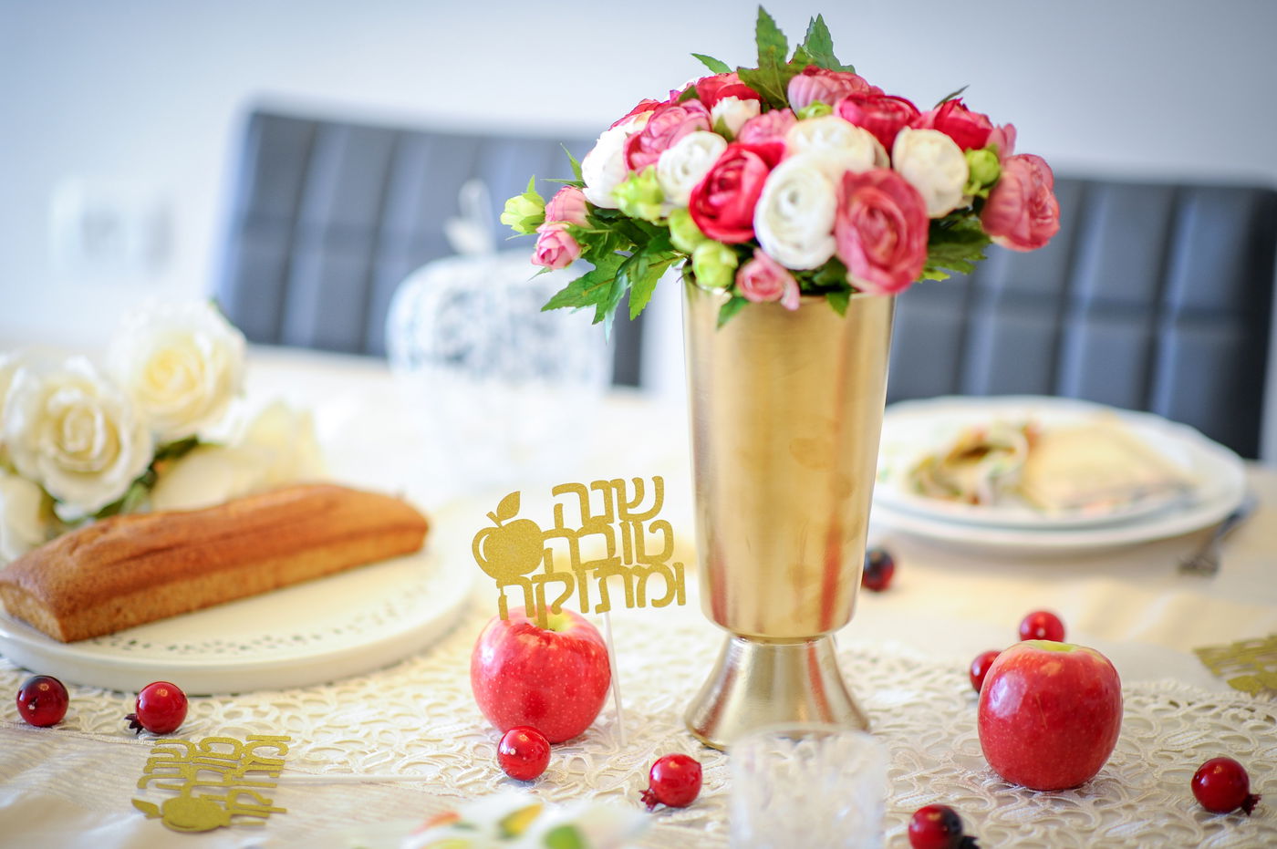 שולחן החג | אילוסטרציה