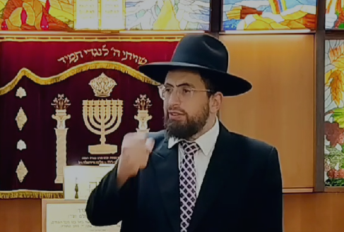 מהי התרופה שנעשה הכל כדי להשיגה? | צפו בשיעור מהפרשה