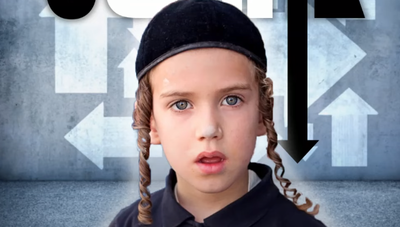 שמילי לנדא וארי סמט בסינגל חדש: "צומישט"