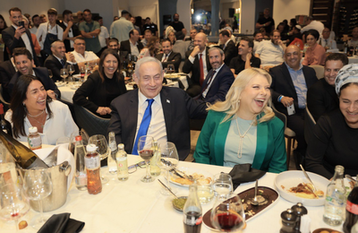 מסיבת גיבוש הקואליציה, אמש בירושלים