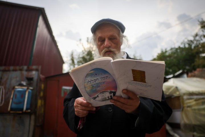 המראות והקולות, הריקודים והתפילות | תיעוד מה'קיבוץ' באומן